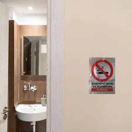 Athanias Apartment Drama